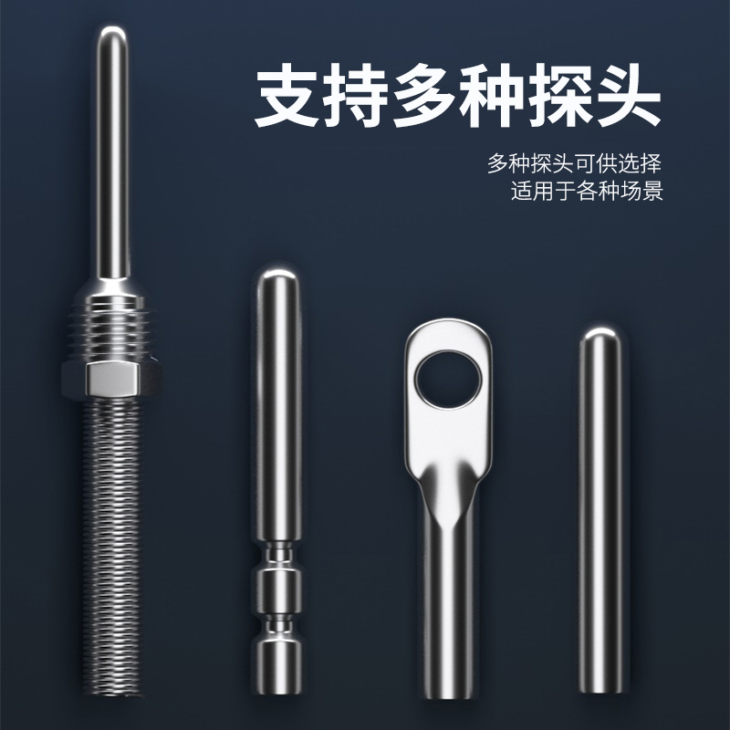 探針式溫度傳感器5_http://www.gzyuanda.com_溫度儀表_第2張