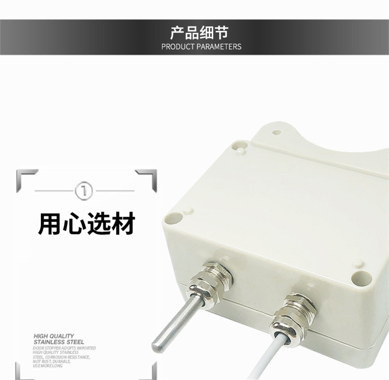 掛壁式溫度變送器2_http://www.gzyuanda.com_溫度儀表_第8張