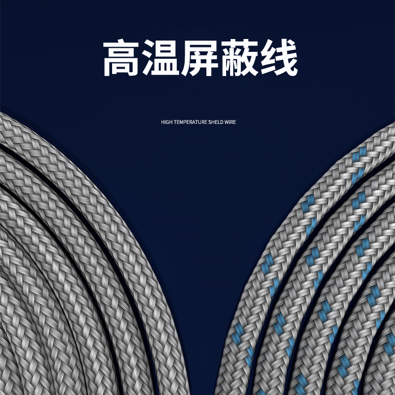 探針式溫度傳感器5_http://www.gzyuanda.com_溫度儀表_第4張