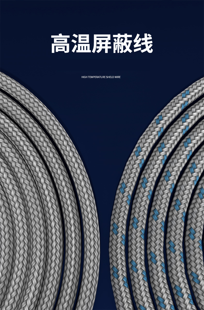 探針式溫度傳感器5_http://www.gzyuanda.com_溫度儀表_第12張