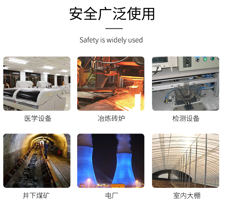 貼片式溫度傳感器7_http://www.gzyuanda.com_溫度儀表_第9張