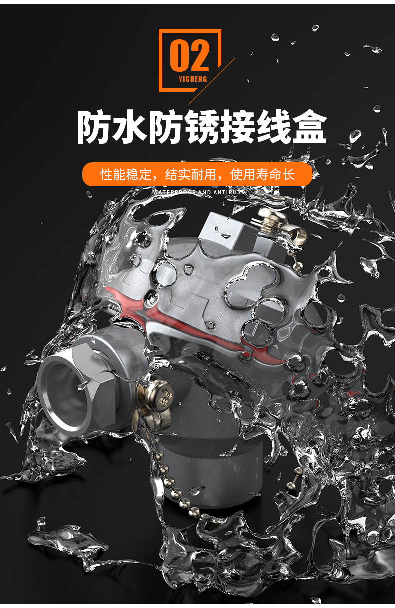 S型鉑銠熱電偶11_http://www.gzyuanda.com_溫度儀表_第8張