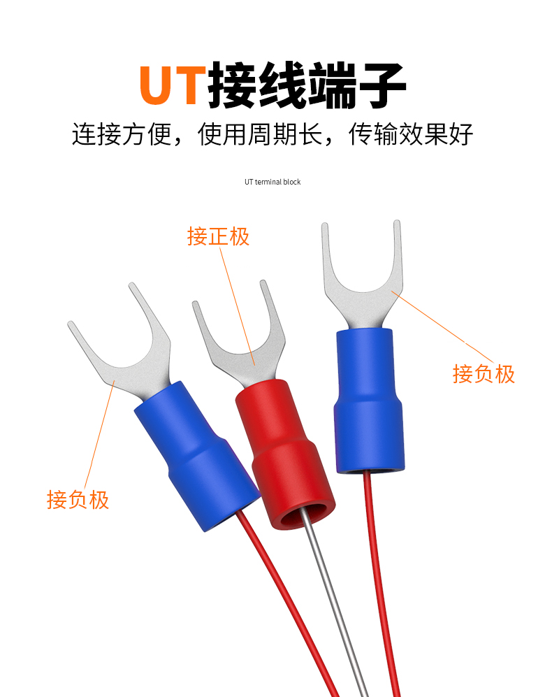 鐵氟龍熱電阻12_http://www.gzyuanda.com_溫度儀表_第12張