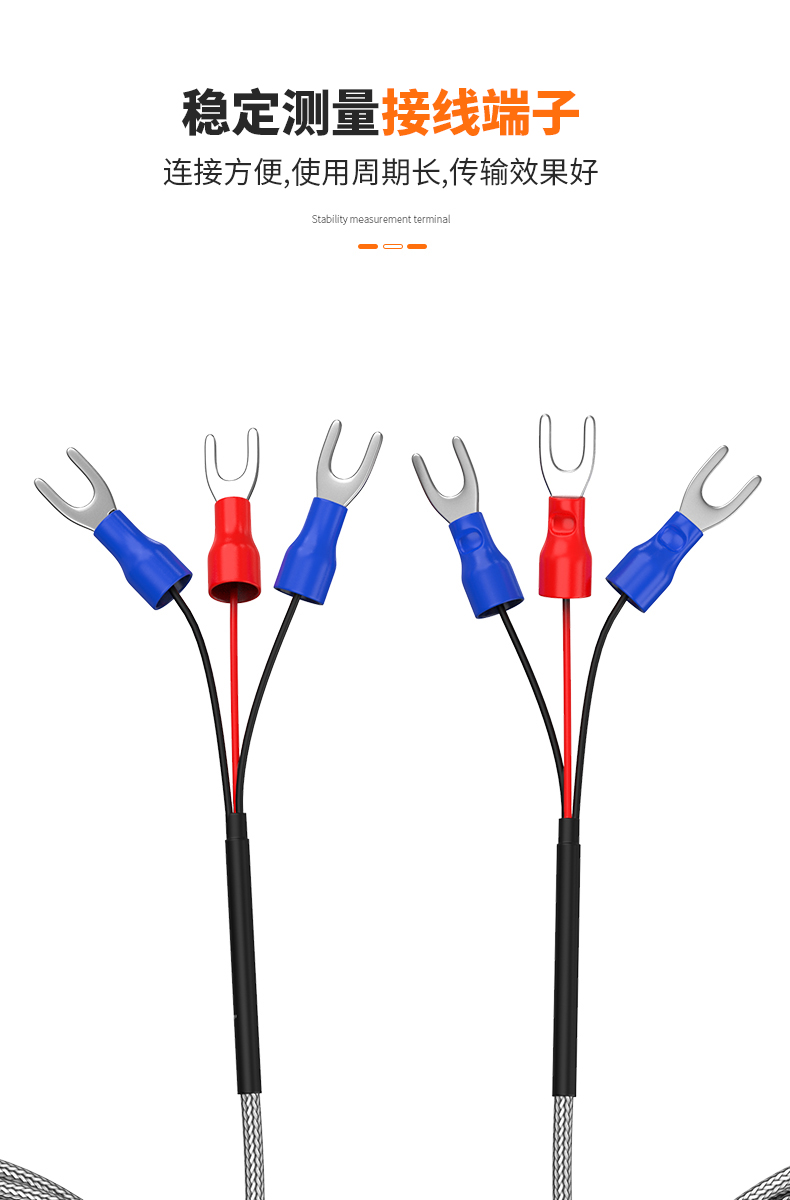 PT100溫度傳感器13_http://www.gzyuanda.com_溫度儀表_第12張