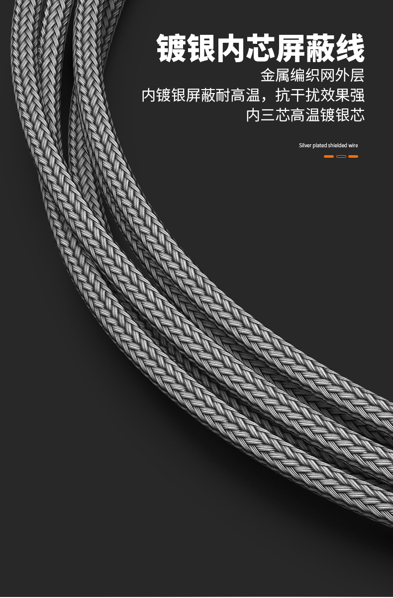 PT100溫度傳感器13_http://www.gzyuanda.com_溫度儀表_第13張