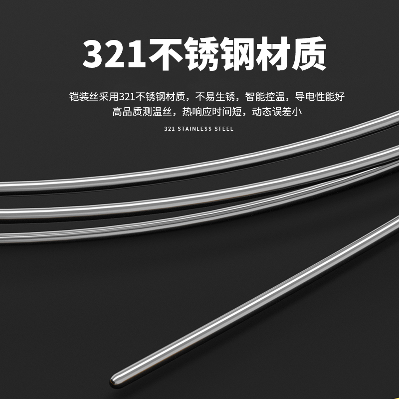 WRNK-187鎧裝熱電偶14_http://www.gzyuanda.com_溫度儀表_第3張