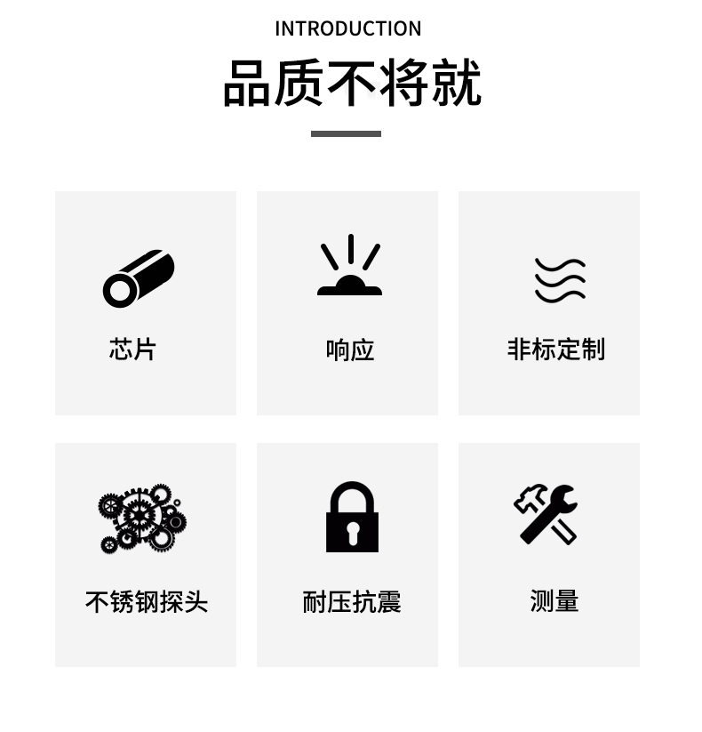 端面熱電阻6_http://www.gzyuanda.com_溫度儀表_第5張