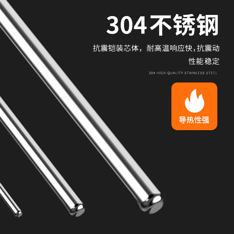 鎧裝熱電偶-阻10_http://www.gzyuanda.com_溫度儀表_第4張