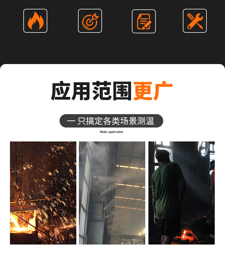 S型鉑銠熱電偶11_http://www.gzyuanda.com_溫度儀表_第5張