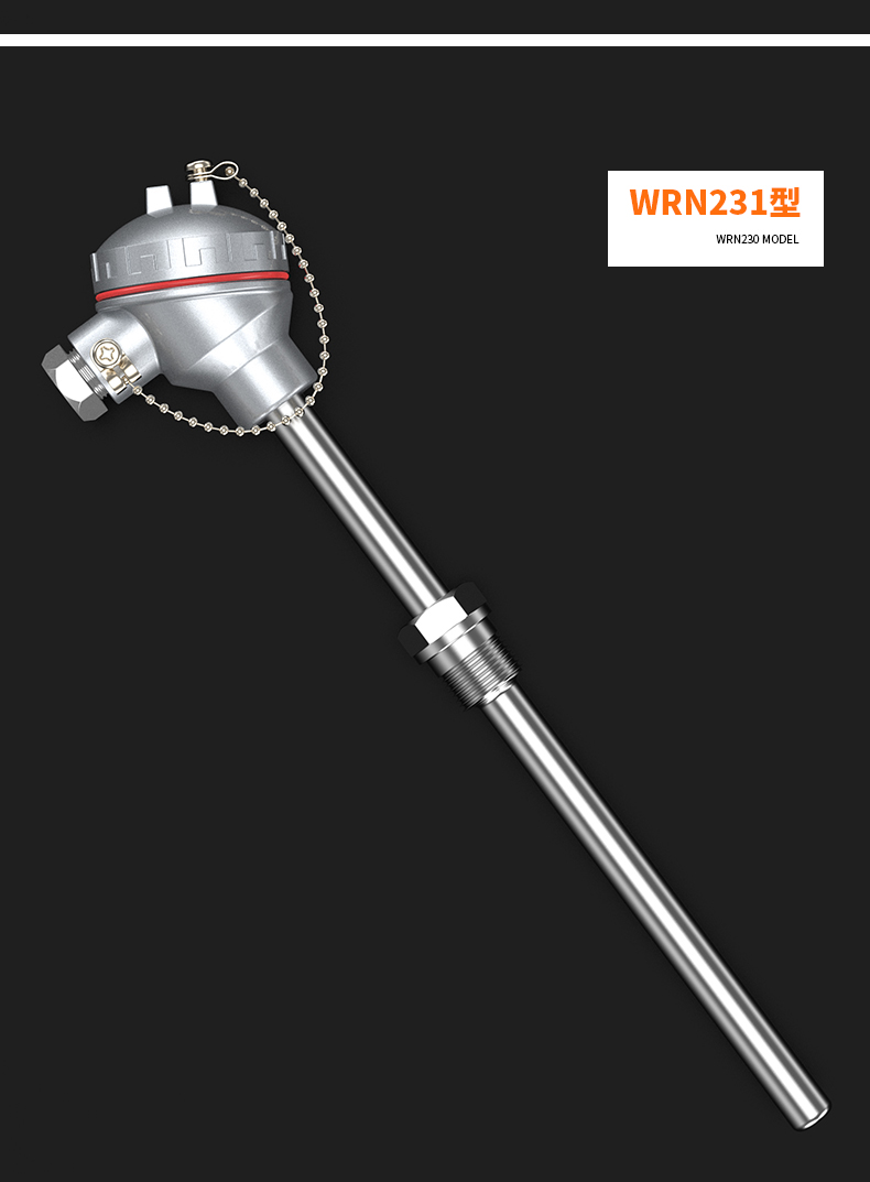 WRNM-131耐磨熱電偶15_http://www.gzyuanda.com_溫度儀表_第14張