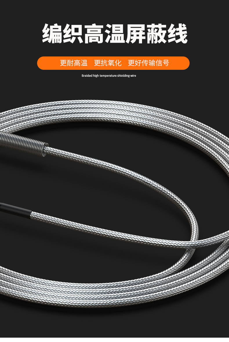 固定螺紋溫度傳感器17_http://www.gzyuanda.com_溫度儀表_第8張