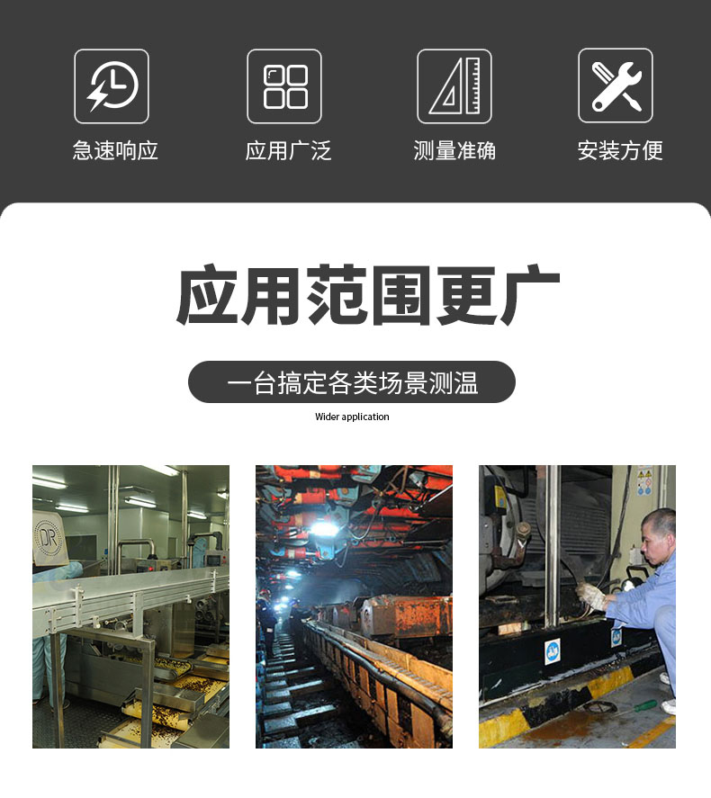 PT100溫度傳感器20_http://www.gzyuanda.com_溫度儀表_第6張