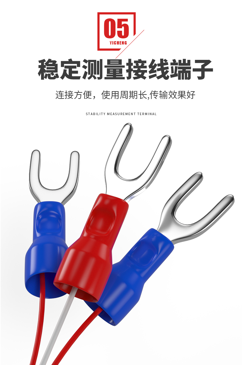 PT100溫度傳感器20_http://www.gzyuanda.com_溫度儀表_第13張