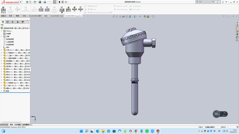 熱電偶中溫度儀表怎么調試？_http://www.gzyuanda.com_公司動態_第1張