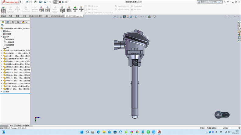 制造業熱電偶中溫度儀表的工作原理？_http://www.gzyuanda.com_行業動態_第1張