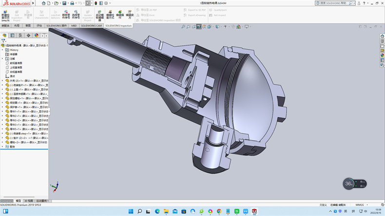 熱電偶冷端溫度也有稱作冷端參考溫度、冷端溫度、參考溫度！_http://www.gzyuanda.com_行業動態_第1張