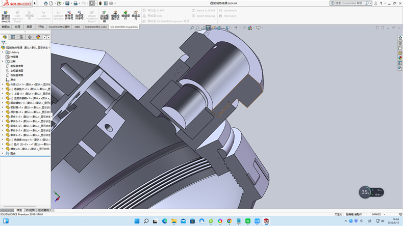 熱電偶冷端溫度也有稱作冷端參考溫度、冷端溫度、參考溫度！_http://www.gzyuanda.com_行業動態_第2張