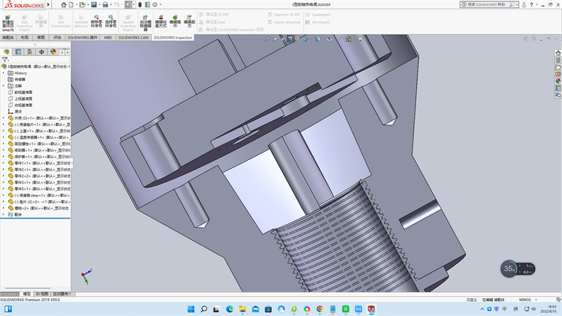 鎧裝熱電阻\PT100\-200~500℃不僅應用于工業測溫_http://www.gzyuanda.com_行業動態_第1張