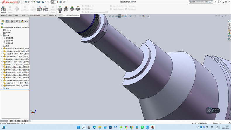 工業熱電阻系統組成！_http://www.gzyuanda.com_行業動態_第1張