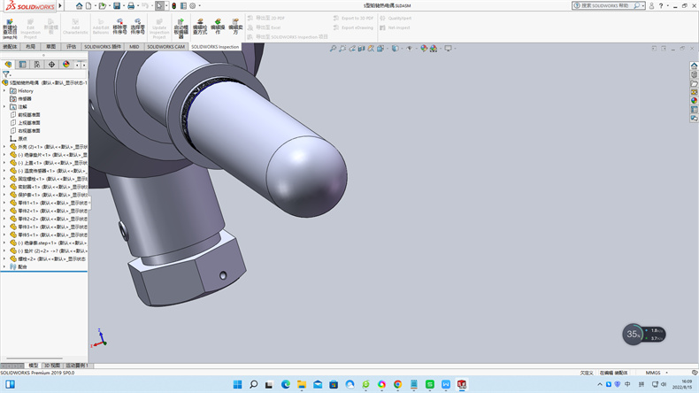 鎧裝熱電阻的特點!_http://www.gzyuanda.com_行業動態_第1張
