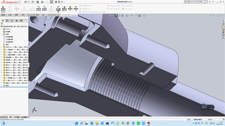 熱電阻按分度號(hào)分為Pt100,Pt10,Cu50,Cu100,Pt1000,Pt800,Pt500_http://www.gzyuanda.com_行業(yè)動(dòng)態(tài)_第1張